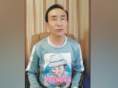 顾言忠满意的点了点头，道：辰儿，我跟你林阿姨要去召开董事会，就先不说了，等明天咱们见面再聊。